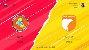 美国队成功晋级世界杯32强战胜澳大利亚队